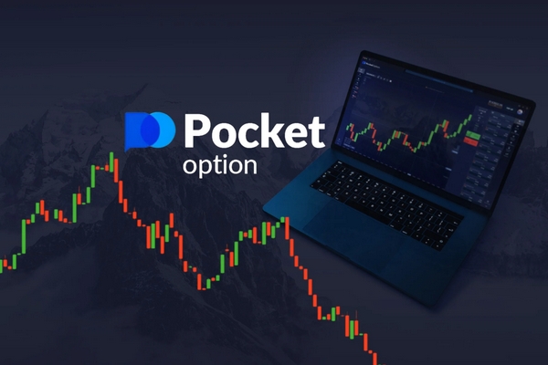 How Long Does Pocket Option Last Insights and Expectations How Long Does Pocket Option Last Insights and Expectations