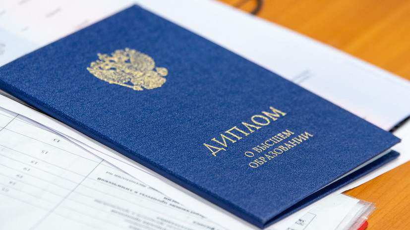 Купить подлинный диплом на оригинальном бланке важные аспекты и советы Купить подлинный диплом на оригинальном бланке важные аспекты и советы